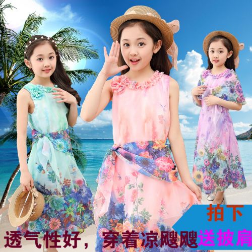 Robe enfant en Toile de coton - Ref 2043964