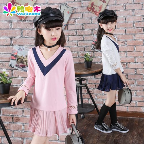 Robe enfant en Toile de coton - Ref 2043973