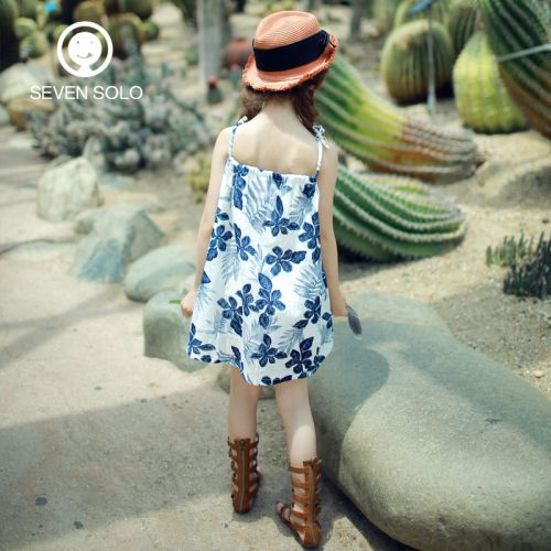 Robe enfant SEVEN SOLO - Ref 2043998