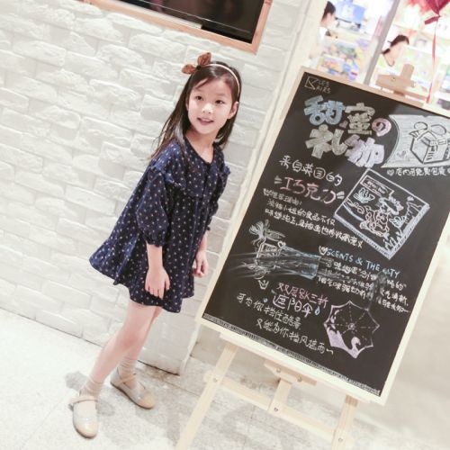 Robe enfant - Ref 2044002