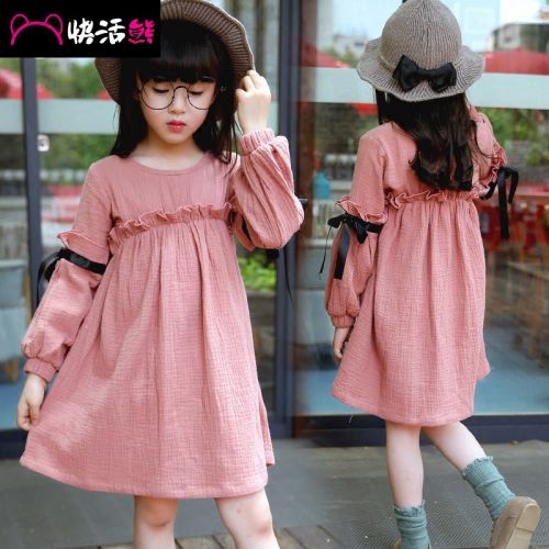 Robe enfant - Ref 2044013