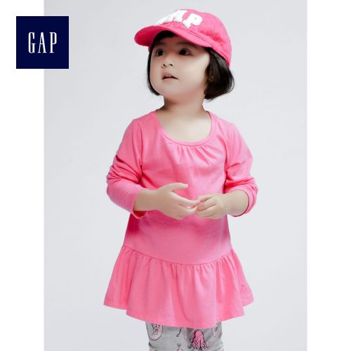 Robe enfant - Ref 2044039