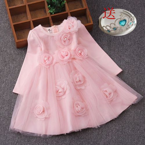 Robe enfant - Ref 2044056