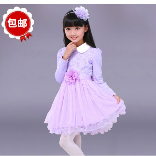 Robe enfant - Ref 2044076
