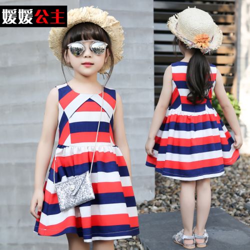 Robe enfant - Ref 2044084