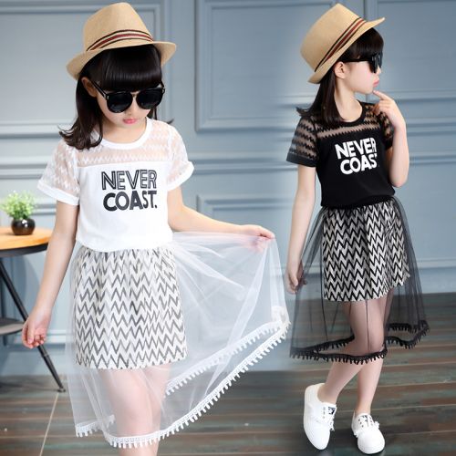 Robe enfant - Ref 2044094