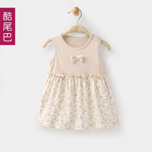 Robe enfant COBROO coton coloré - Ref 2044104