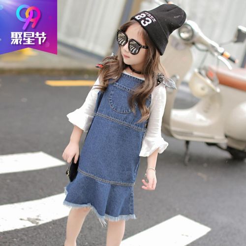 Robe enfant en toile - Ref 2044107