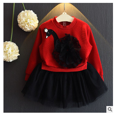 Robe enfant - Ref 2044112