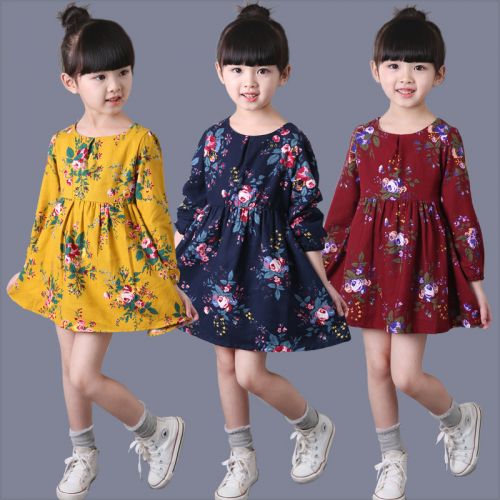 Robe enfant - Ref 2044115