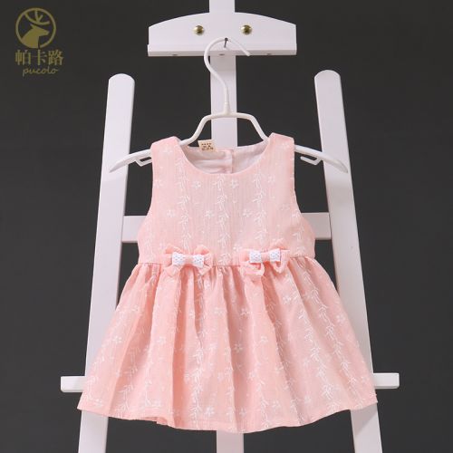 Robe enfant - Ref 2044116