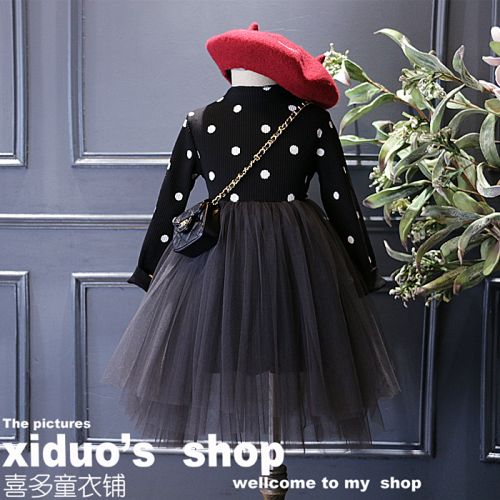 Robe enfant - Ref 2044129