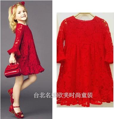 Robe enfant - Ref 2044142