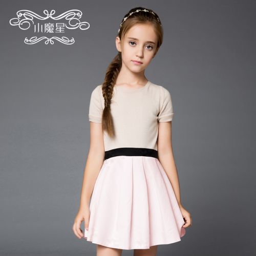 Robe enfant LUCKY EYE - Ref 2044144