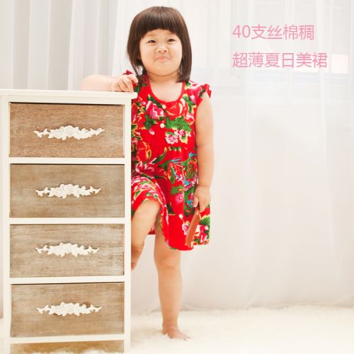 Robe enfant en soie - Ref 2044150