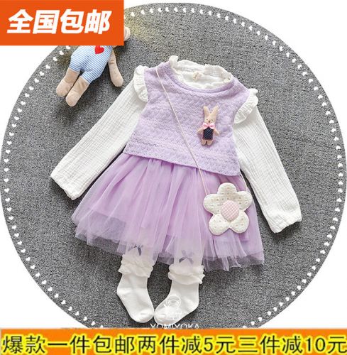 Robe enfant en coton - Ref 2044153