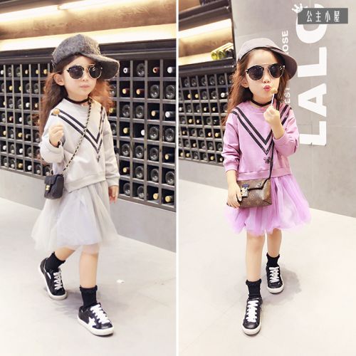 Robe enfant CICIKIKI - Ref 2044155