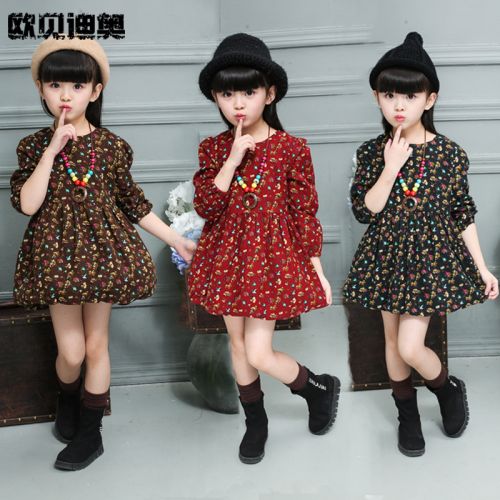 Robe enfant - Ref 2044162