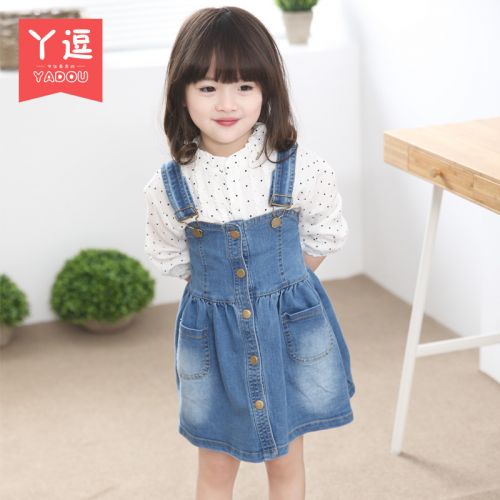 Robe enfant - Ref 2044169
