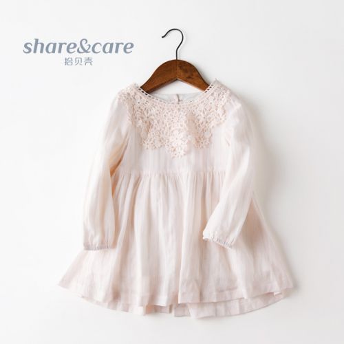Robe enfant - Ref 2044174