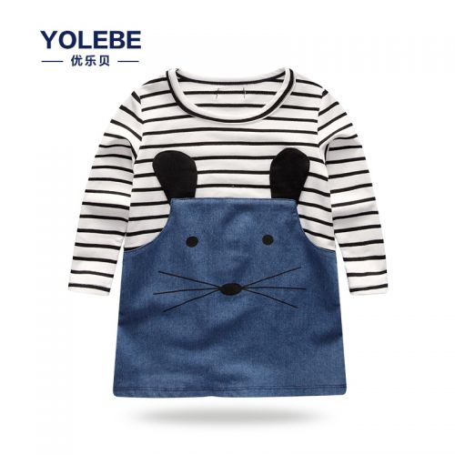 Robe enfant - Ref 2044181