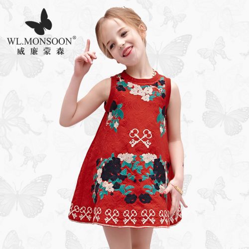 Robe enfant WLMONSOON - Ref 2044183