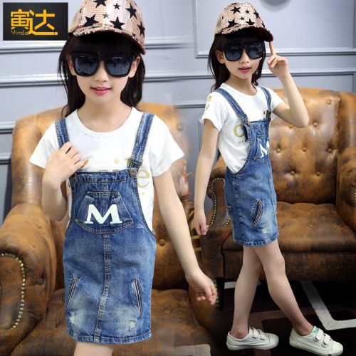 Robe enfant en Toile de coton - Ref 2044191