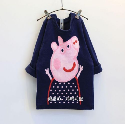 Robe enfant - Ref 2044206