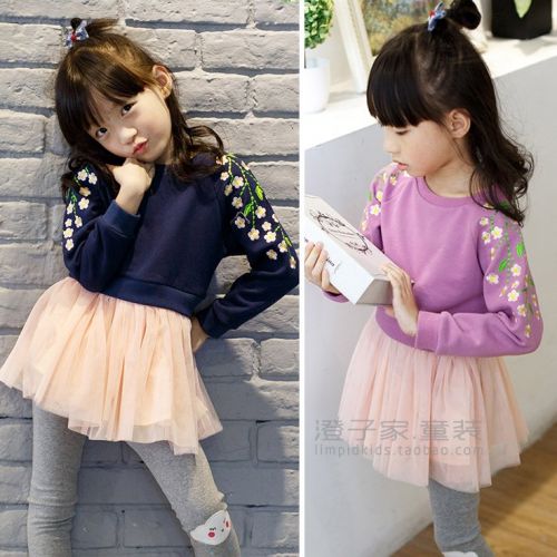 Robe enfant - Ref 2044218