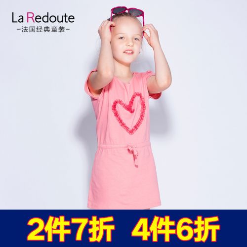 Robe enfant LA REDOUTE - Ref 2044225