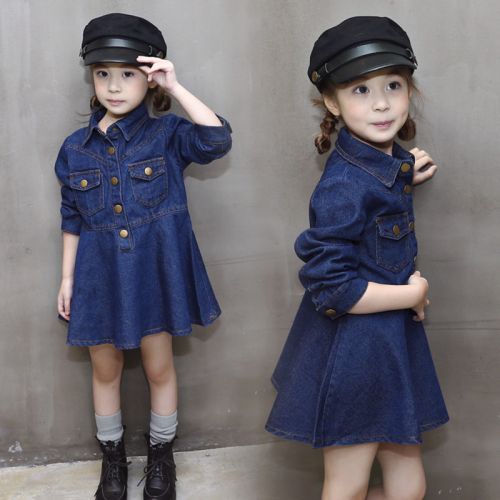 Robe enfant en toile - Ref 2044235