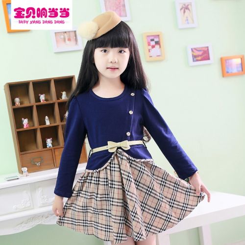 Robe enfant - Ref 2044245