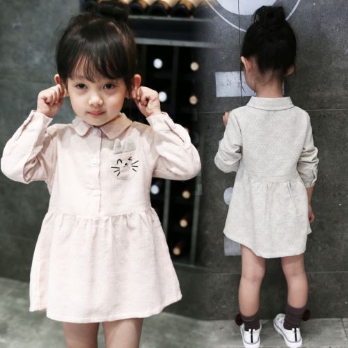 Robe enfant - Ref 2044251