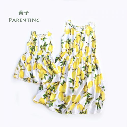 Robe enfant - Ref 2044266