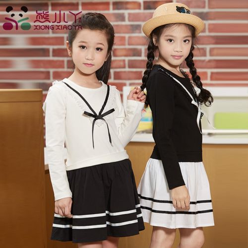 Robe enfant - Ref 2044268