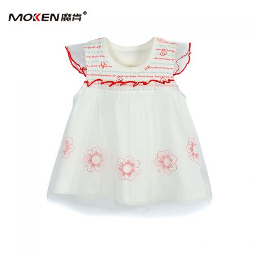 Robe enfant - Ref 2044269