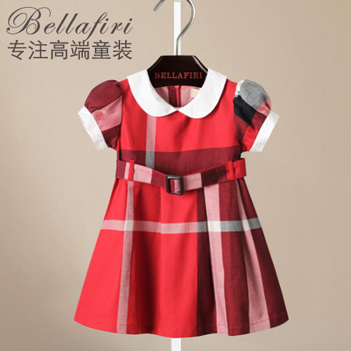 Robe enfant - Ref 2044275