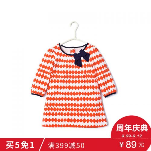 Robe enfant GYMBOREE - Ref 2044281