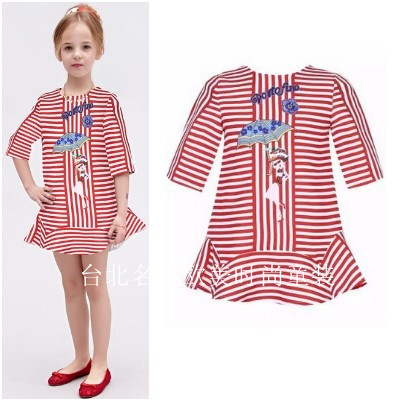 Robe enfant en lin - Ref 2044289