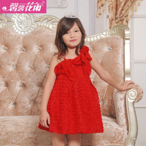 Robe enfant - Ref 2044290