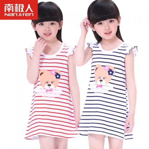 Robe enfant - Ref 2044293