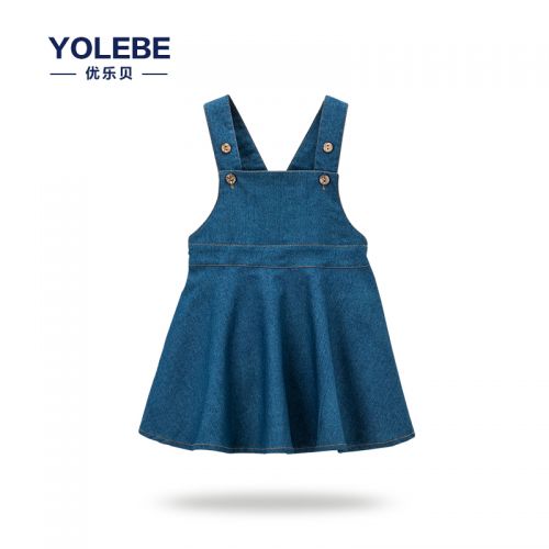 Robe enfant - Ref 2044297