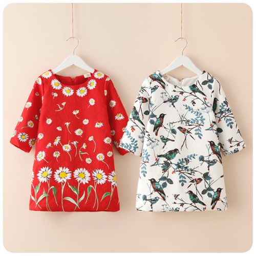 Robe enfant - Ref 2044301