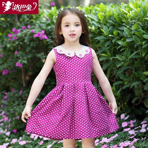 Robe enfant ROBO - Ref 2044331