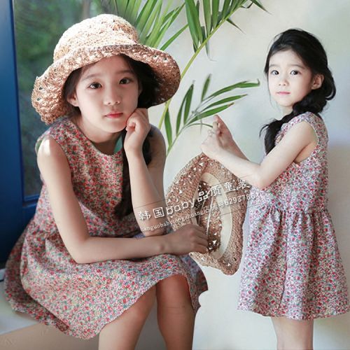Robe enfant BABY - Ref 2044341