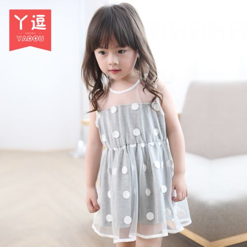 Robe enfant en Toile de coton - Ref 2044342