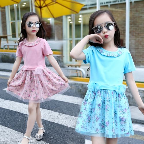 Robe enfant - Ref 2044346
