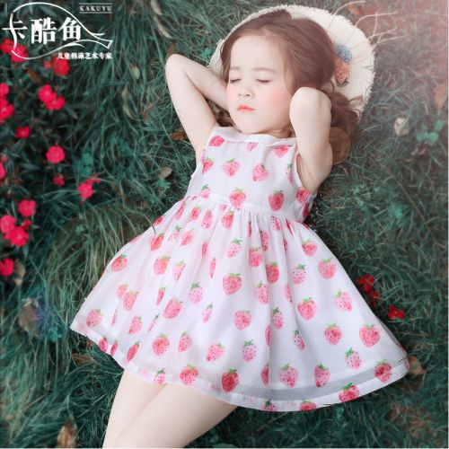 Robe enfant en fibre - Ref 2044349