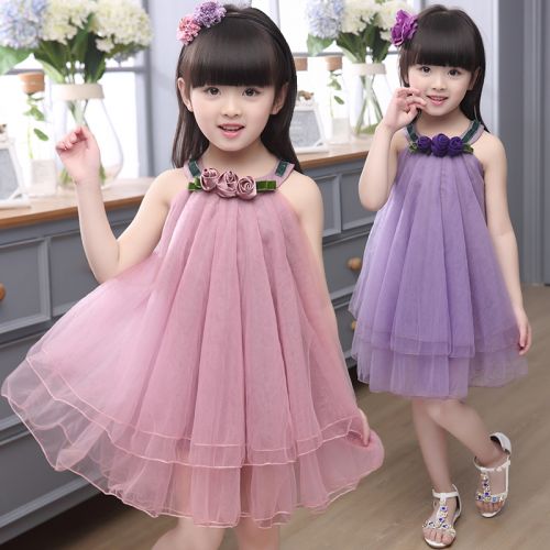 Robe enfant - Ref 2044355