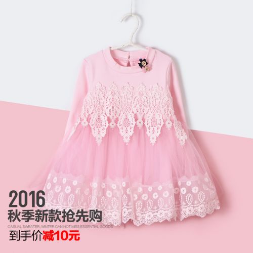 Robe enfant ALAAR en Toile de coton - Ref 2044379